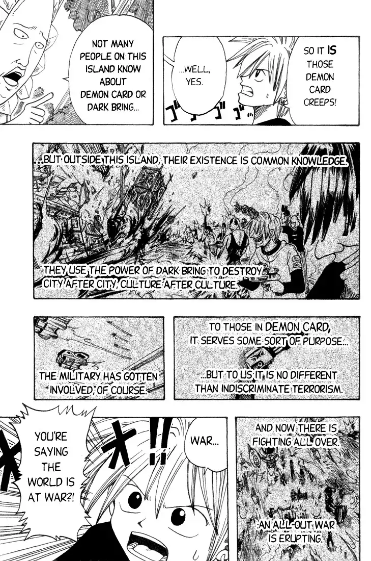 Rave Master Chapter 2 19